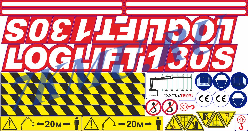 Наклейки на лесной манипулятор Loglift 130 S